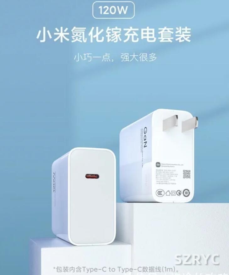 屠宰污水處理解決方案